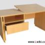 Biurko regulowane LW6
