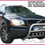 Dodane przez klienta firmy 14.04.2016 - orurowanie volvo