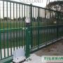 brama przesuwna firmy SILESIANIT