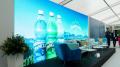EKRAN LEDCITY P4HD