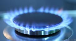 Dom Instal Gaz