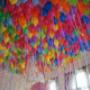 balonowy sufit