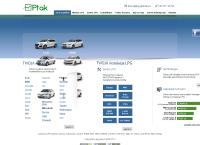 Strona internetowa z LPG PTAK GDAŃSK