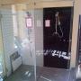 galeria
