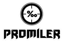 Promiler Sp.  z o.o.