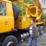 Big John 90D
