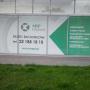Biuro Księgowe MSP Finance Warszawa - siedziba