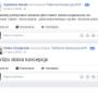 Referencje