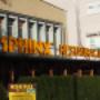 Litery przestrzenne Kielce