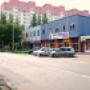 ATJ Klinika Stomatologiczna i Pracownia RTG