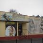 Salon na ul.Piłsudskiego 85
