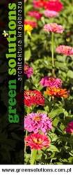 Green Solutions