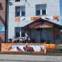 Dodane przez klienta firmy 26.01.2016