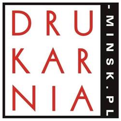 A-REK Studio Reklamy