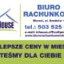 InHouse