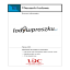 Katalog produktów