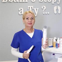 Gabinet Podologiczny Katarzyna Kutera