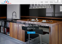 Strona internetowa z PPHU WESTMEBLE