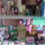 Dodane przez klienta firmy 7.10.2016 - kosmetyki/perfumy