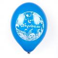 Balony z nadrukiem 100 sztuk