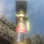 Dodane przez klienta firmy 25.05.2016