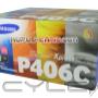 Dodane przez klienta firmy 26.07.2016 - Tonery do drukarek Samsung (oryginalne)