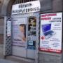 Dodane przez klienta firmy 22.09.2016 - open computer serwis komputerowy