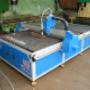 wypalarka plazmowa 1,5x3 125A