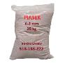 piasek w worku workowany 25 kg