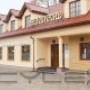 Dodane przez klienta firmy 21.11.2016