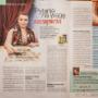 Dodane przez klienta firmy 28.01.2017