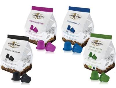 nespresso-kapsulki