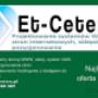Dodane przez klienta firmy 11.03.2017