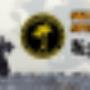 baner
