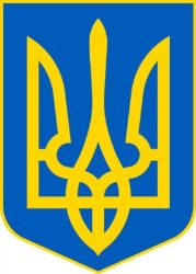 Tłumacz przysięgły języka Ukraińskiego