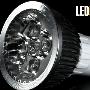 Żarówka LED GU10 4x1W HP ciepła
