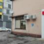 Dodane przez klienta firmy 15.04.2017