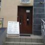 Dodane przez klienta firmy 23.05.2017