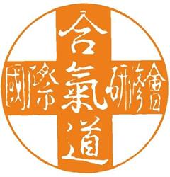 Akademia Aikido Jerzy Gorzeń