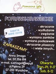 "Pomocna Igła"