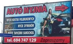 Auto Myjnia "Dorota"