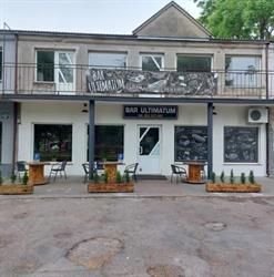 BAR ULTIMATUM