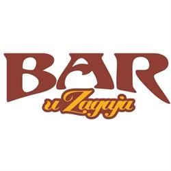 BAR U ZAGAJA