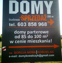 BSD N