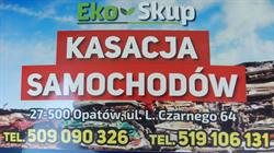 EKO SKUP