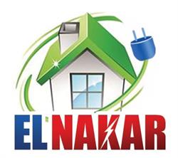 EL NAKAR