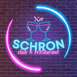 FIRMA HANDLOWO USŁUGOWA SCHRON