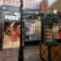 PUMA Outlet Sosnowiec - Front