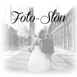 FOTO - SŁOŃ