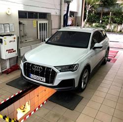 Zakład Mechaniki Pojazdowej Podstawowa Stacja Kontroli Pojazdów Kamil Jankowicz